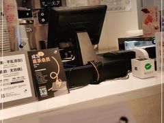 -喜茶(佛山岭南站店)