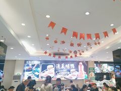 -紫光园(劲松店)