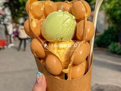 -成裕雪糕店(士多店)