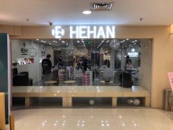 -DX HAIR SALON·发现未知美发沙龙