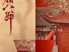 -红星美凯龙(上海沪南店)