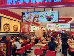 -朴大叔拌饭(广州花城汇店)