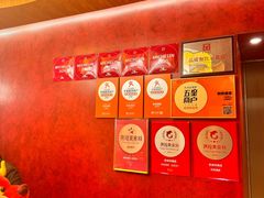 -利苑酒家(金宝店)