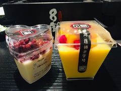 -8锅臭臭锅·正宗台湾小火锅(中心五路店)