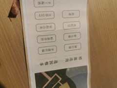 -云里小坐·海泉湾·团建·宴席·下午茶(金堂海泉湾店)