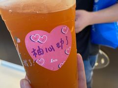 -1点点(南塘金茂府店)