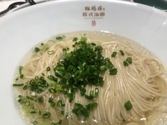-松鹤面馆·古法焖肉面(观前店)