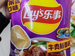 -北国超市(天河店)