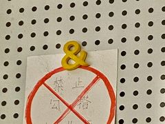 -五进制 Coffee Shop