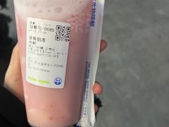 -茶百道(淮安一品国际店)