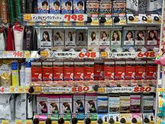 -大国药妆(銀座一丁目駅前店)