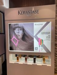 -Air Plus 美发沙龙