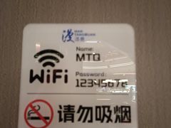 -漫·汤泉