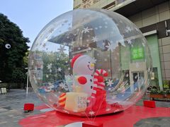 -天河领展广场