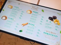 -西树泡芙(湖滨银泰in77B区店)