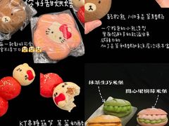 -昆山招商花园城