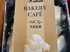 牛奶豆腐-卡拉多(文教路店)