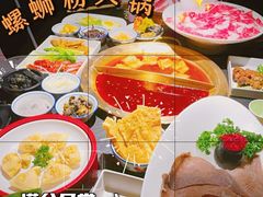 -九鼎轩脆毛肚火锅(南京东路店)