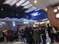 等位区-LELECHA乐乐茶(上海五角场万达广场店)