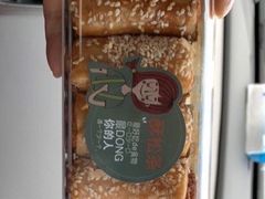 -来噻布布 Lets BUBU