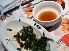 -老碗会·陕西手工面(中心书城店)