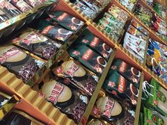 -鸿港海鲜批发市场