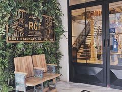 -RGF(巨鹿路店)