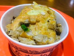 -蔡林记(广埠屯店)