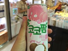 -新罗免税店(首尔总店)