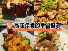 -海立阁海鲜江浙菜(漕河泾印象城店)