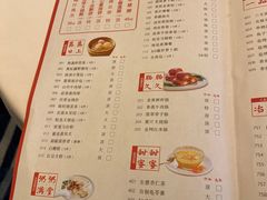 -海逸海鲜酒家(古北店)