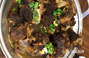 Longmen Beef Bones