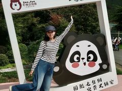 -无锡动物园·太湖欢乐园