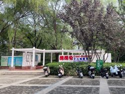 -酷酷兔少儿拓展天地