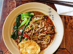 -方铲铲·成都板凳面(滨江银泰店)