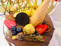 -彤彤家烘焙·蛋糕·甜品台·茶歇(远洋国际中心店)