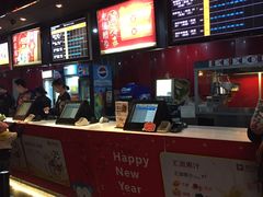 -橙天嘉禾影城(苏州印象城店)