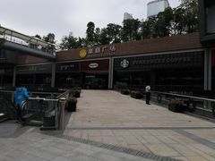 -皇庭广场(福华三路店)