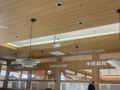 -牛排叔叔自助餐厅(太原龙湖万达店)