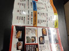 -和牛 烧肉寿喜烧涮锅 善(心斎橋店)