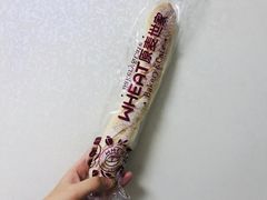 -原麦世家(莱蒙店)
