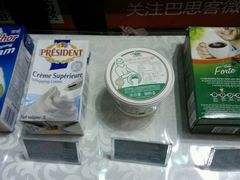 android_upload_pic-巴思客蛋糕(交通路店)