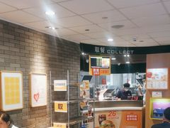 -麦当劳(时间广场店)
