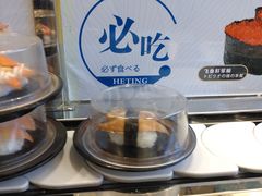 -和町回转自助日料(华山环宇城店)