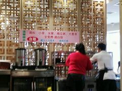 -高丽苑韩国烤肉(海昌路旗舰店)