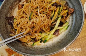 Spicy Seafood Noodles
