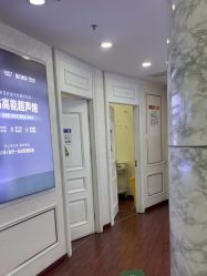 -武汉五洲整形外科医院