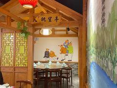 -津沽小院(天津之眼店)
