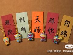 -星云文教馆