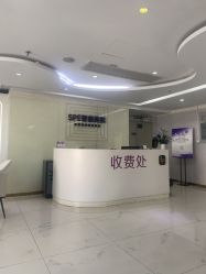 -广州美莱医疗美容医院